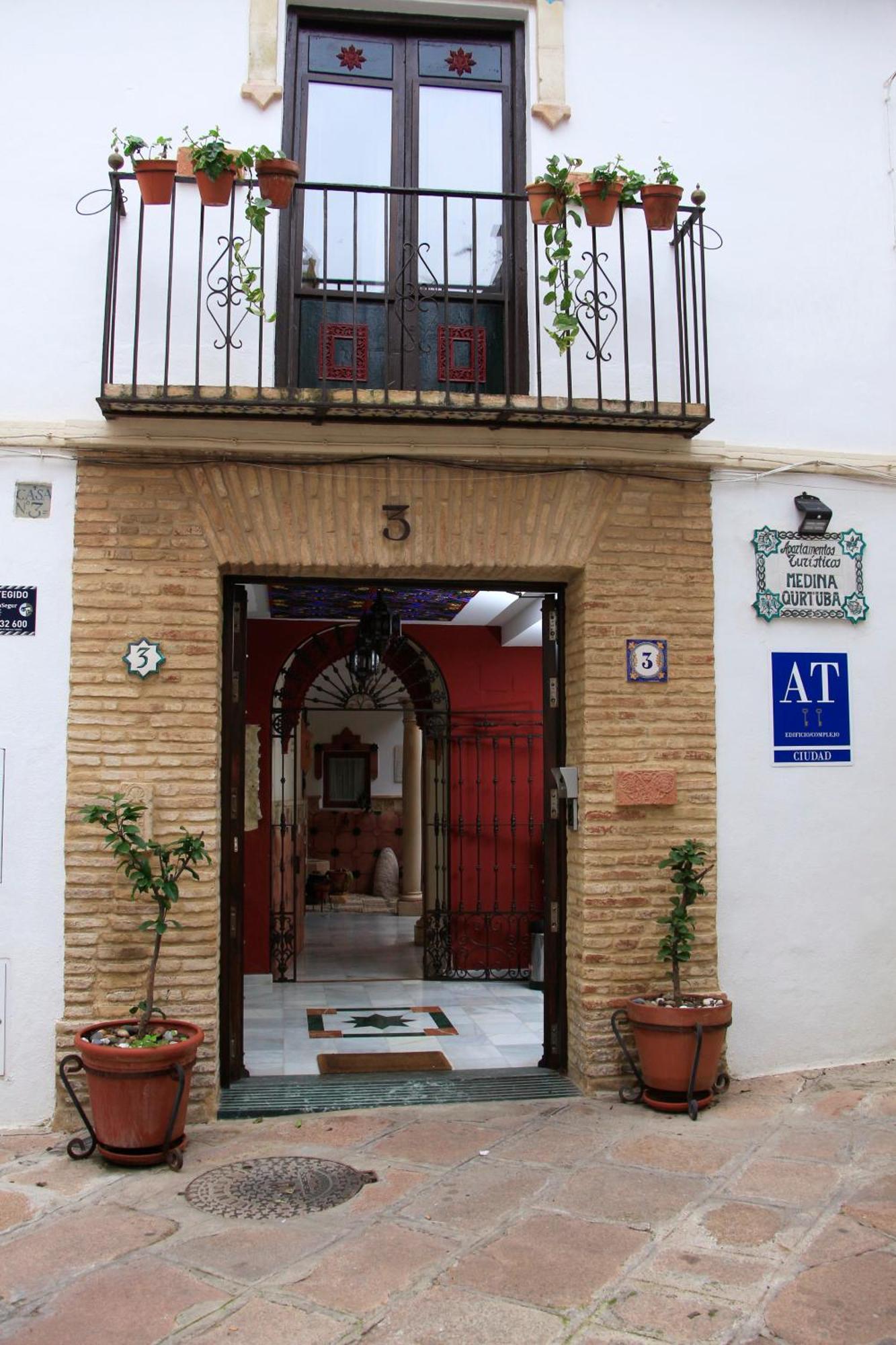 Apartamentos Medina Qurtuba Córdoba Kültér fotó